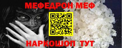 дистиллят марихуана Лесосибирск