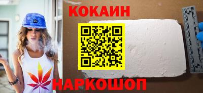 дистиллят марихуана Лесосибирск