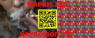 а пвп мука Ликино-Дулёво