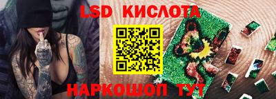 дистиллят марихуана Лесосибирск