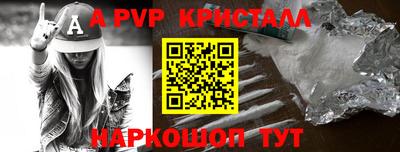 дистиллят марихуана Лесосибирск