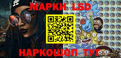 дистиллят марихуана Лесосибирск