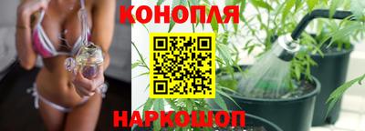 дистиллят марихуана Лесосибирск