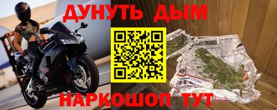 а пвп мука Ликино-Дулёво