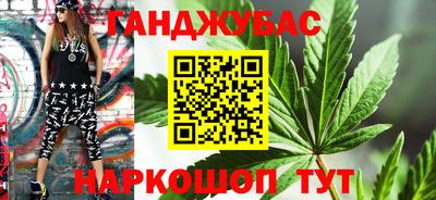 COCAINE Ливны