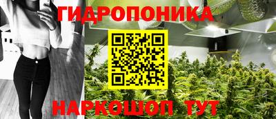 COCAINE Ливны
