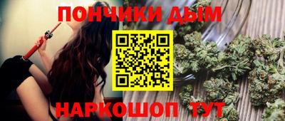 дистиллят марихуана Лесосибирск