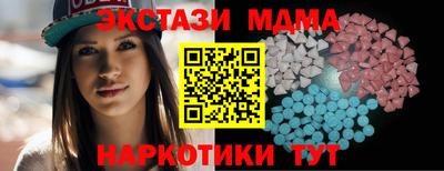дистиллят марихуана Лесосибирск