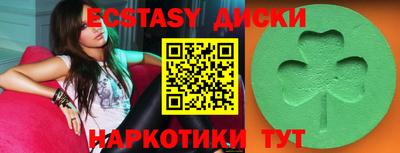а пвп мука Ликино-Дулёво