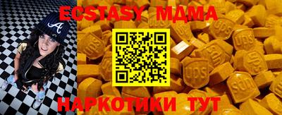 а пвп мука Ликино-Дулёво