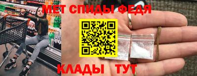 COCAINE Ливны