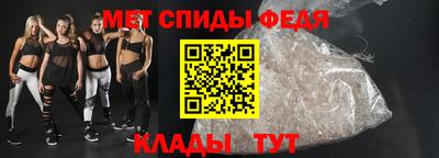 а пвп мука Ликино-Дулёво