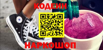 дистиллят марихуана Лесосибирск