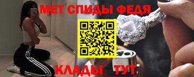 дистиллят марихуана Лесосибирск