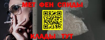 дистиллят марихуана Лесосибирск