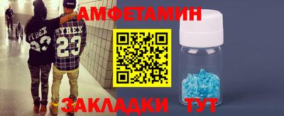 дистиллят марихуана Лесосибирск
