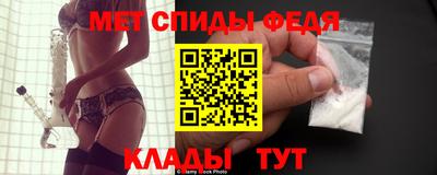 COCAINE Ливны