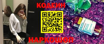 COCAINE Ливны