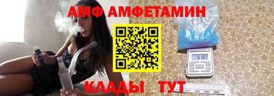 дистиллят марихуана Лесосибирск