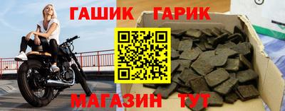 дистиллят марихуана Лесосибирск