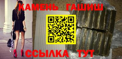 а пвп мука Ликино-Дулёво