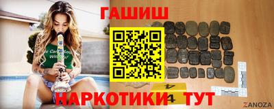 а пвп мука Ликино-Дулёво