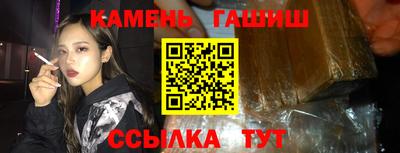 COCAINE Ливны