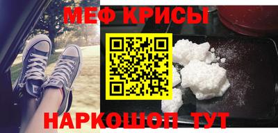 COCAINE Ливны