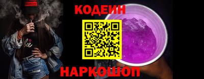 а пвп мука Ликино-Дулёво