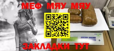 дистиллят марихуана Лесосибирск